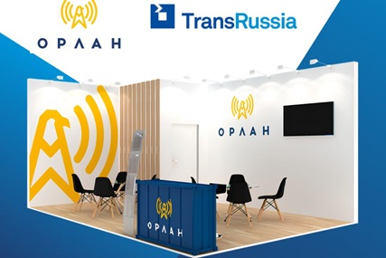 Компания